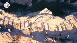 Salomon Cappadocia Ultra Trail/2023 Race Film®