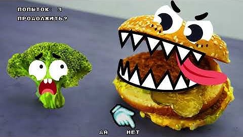 Doodland: Russian SMD Bootleg - Continue & Game over