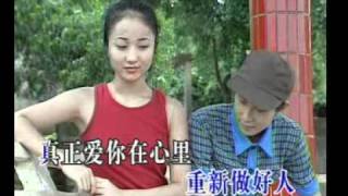 Download lagu Hainanese Song 心事谁人知 Hainanese Song 心事谁人知