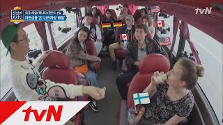 friendlydriver 미국, 캐나다, 핀란드, 독일! 친기단 공식 나라 자랑 게임의 승자는 180328 EP.9