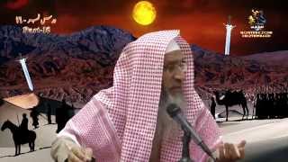 Part 16 ¦ Seerat E Nabwee Sallallahu'alaihi'wasallam-Jung E Badr Kay Baad By Shk Maqsood Faizi