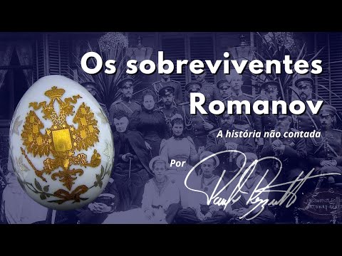 Vídeo: Os romanovs ainda têm dinheiro?