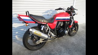ZRX400 カスタム 赤ローソン - YouTube