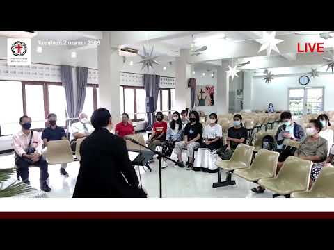 คำเทศนา@วันอาทิตย์ที่ 2 เมษายน 2566