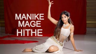 Manike Mage hithe | Thank God | Belly fusion dance by Simran #norafatehi #sidharthmalhotra
