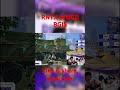 #rntx #scoutop #RNTXNINJAJOD