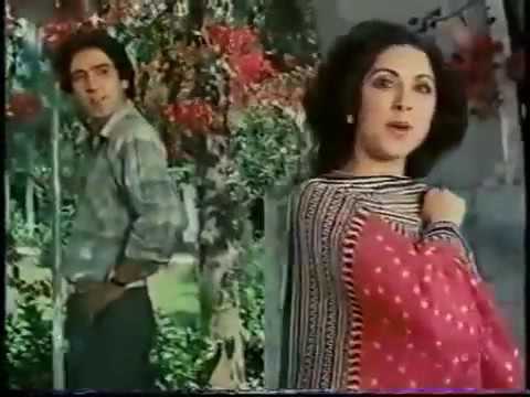 MUJHE TUMSE SIRF TUMSE MOHABBAT HO GAYI HAI - 1986