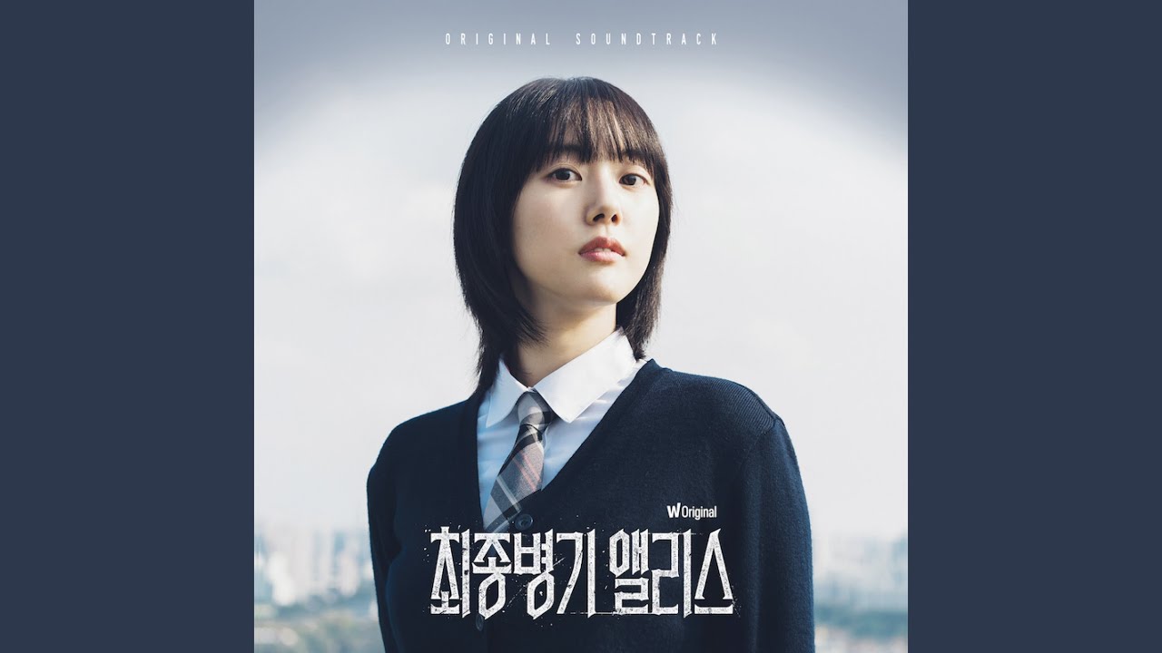 在 YouTube 上观看 Stay With Me