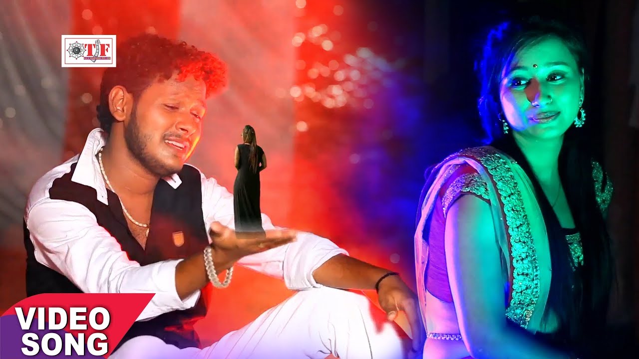        Shani Kumar Shaniya  A Sakhi Light Jara Ke  Hits Video Song 2017