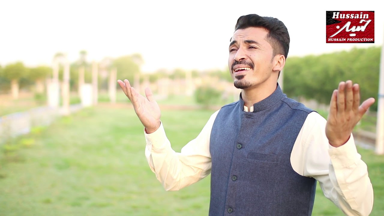 ||Best nazm||Wo bachpan mujaa yad ata ha yar||Yasir Ahmed Safeer||