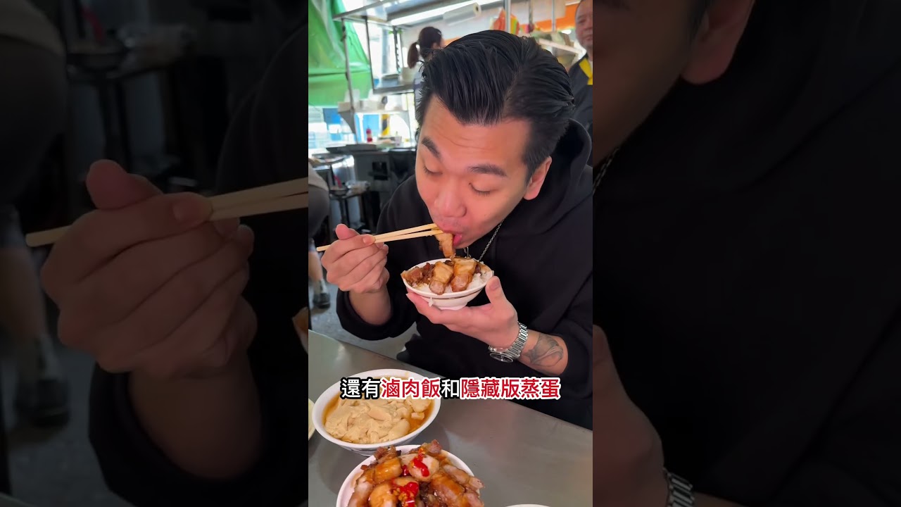 🌟桃園/中壢必吃9家！在地人推薦🔥