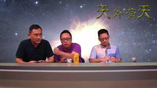 佔中電子投票分析〈天外有天〉2014-06-25 e