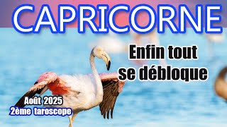 Download Lagu CAPRICORNE AOÛT 2025 : Enfin ces changements positifs ! MP3 Download Lagu CAPRICORNE AOÛT 2025 : Enfin ces changements positifs ! MP3
