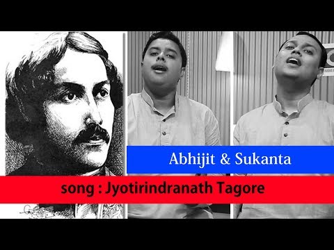 aha ki chandni raat  | Jyotirindranath Tagore