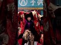 ショート神楽【戸隠山】穴笠子ども神楽団～全編動画も配信中2023.3.25撮影