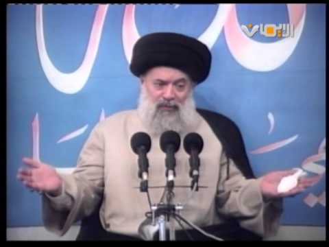 القراءة الواعية للقرآن الكريم