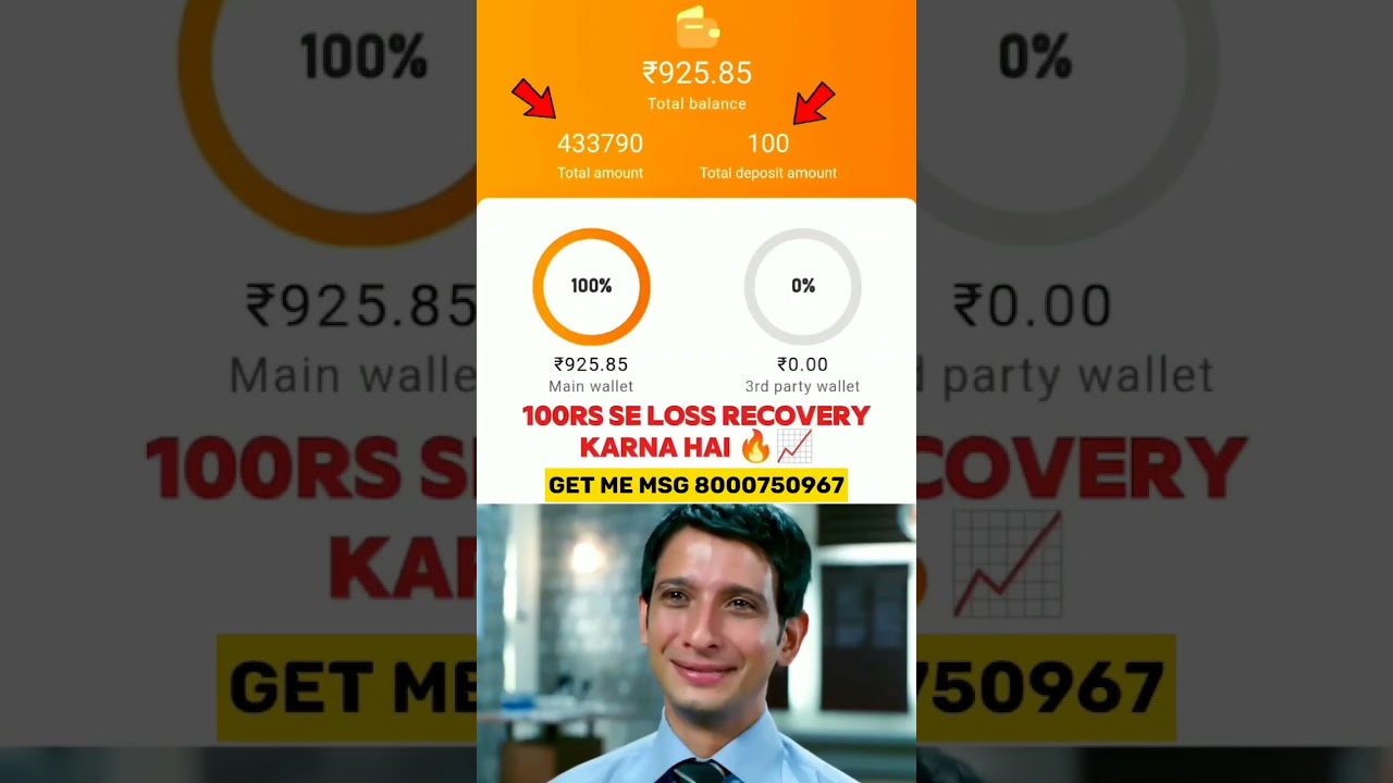 Colour Trading kaise kare/ Colour Prediction Game/ Colour Trading game/ Colour Trading