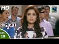 Adaalat - अदालत २ - Episode 19 - 13th August, 2016