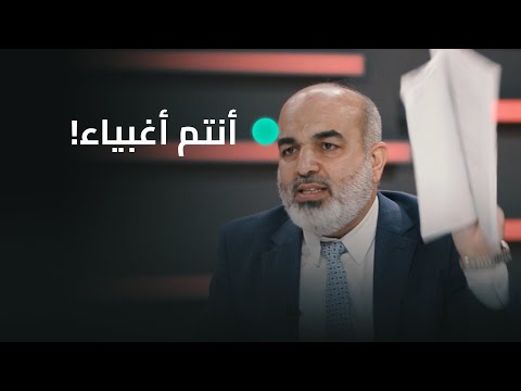 القاضي ضياء جعفر أوقف العقد وأنتم أغبياء الحسيني ي فج رها بوجه مستشاري السوداني بسبب صفقة