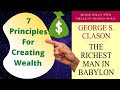 Follow These RULES to BECOME RICH - The RICHEST MAN IN BABYLON Summary