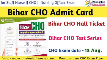 Bihar CHO Admit card download kaise kre,Bihar CHO Hall Ticket,Bihar CHO Test Series,Best Book 4 CHO