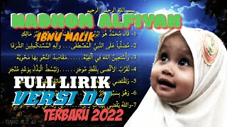 DJ SHOLAWAT TERBARU|| NADHOM ALFIYAH || 2022 SUARA MERDU