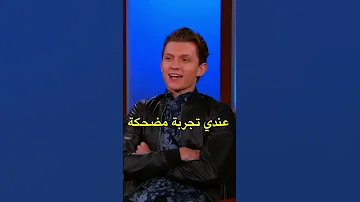 ممثل سبايدرمان جاب أم العيد Tomholland Shorts 