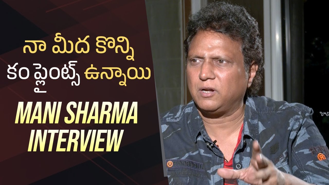 Music Director Mani Sharma Interview About Yashoda Movie | Samantha | Manastars