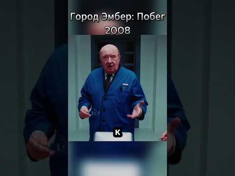 Ключ от 200 летней тайны пропал!