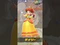 可愛すぎるピーチ デイジー ロゼッタのコスチューム集まとめ マリオカートワールド Switch2 Mariokartworld 可愛すぎるピーチ デイジー ロゼッタのコスチューム集まとめ マリオカートワールド Switch2 Mariokartworld