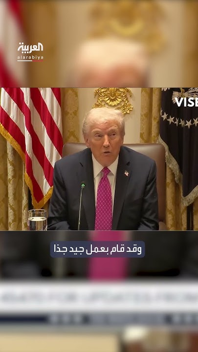 :        
 - نشر قبل 28 دقيقة