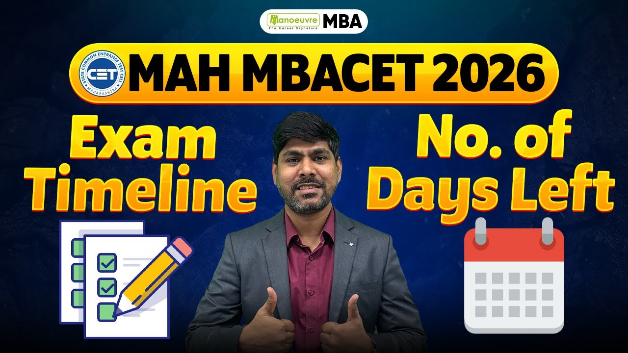 Экзамен MBA CET 2026 | Регистрация | Сроки | Количество оставшихся дней 
