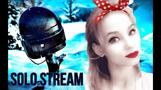 PUBG NEW STATE ДАТА ВЫХОДА ??.??.2021 /SOLO STREAM/В 2К  / ПАБГ НА ПК /  PUBG STEAM