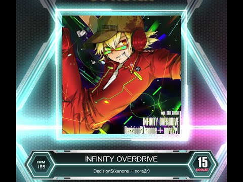 SDVX VM】 INFINITY OVERDRIVE [EXH] PUC (Hand Shot) - YouTube