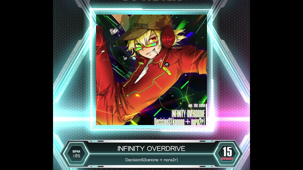 【SDVX VM】 INFINITY OVERDRIVE [EXH] PUC (Hand Shot) - YouTube