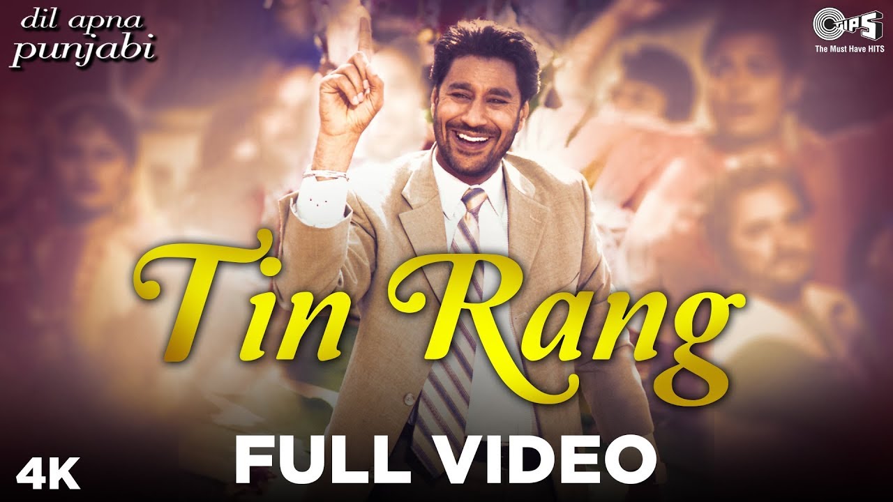 Tin Rang Full Video   Dil Apna Punjabi  Harbhajan Mann  Punjabi Hits