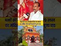 #reels #highlight #tiktok #reelsviral #explore #shortsviral #shorts #memes #fashion #shortsreels