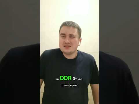 Готовая сборка компьютера