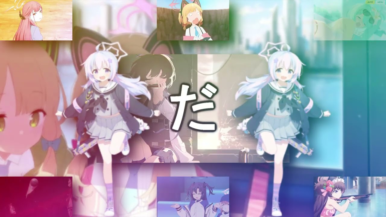 Blue Bagger Archive (Blue Archive MAD) (YTPMV/音MAD) (No BGM)