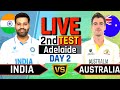 🔴Live:India vs Australia 2nd Test Day 2 Live | ऑस्ट्रेलिया हुवा ऑल आउट | Live Cricket Match Today