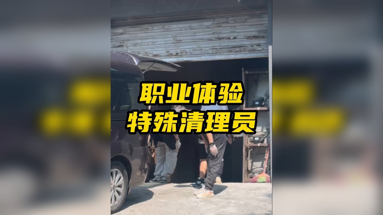 原来粉丝比我强多了，带粉丝体验持续进行