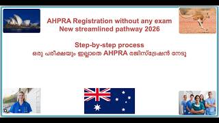 Ahpra Registration process step-by-step for new streamlined pathway 2026 | UK, Ireland Nurses
