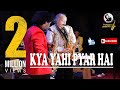 Kya yehi pyaar hai saxophone cover  live performance  raj sodha ji  prathamesh more