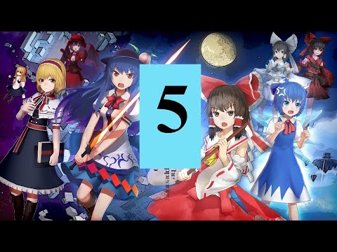 Видео: Прохождение 永遠消失的幻想鄉 ～ The Disappearing of Gensokyo #5 - Уцухо Рэйудзи