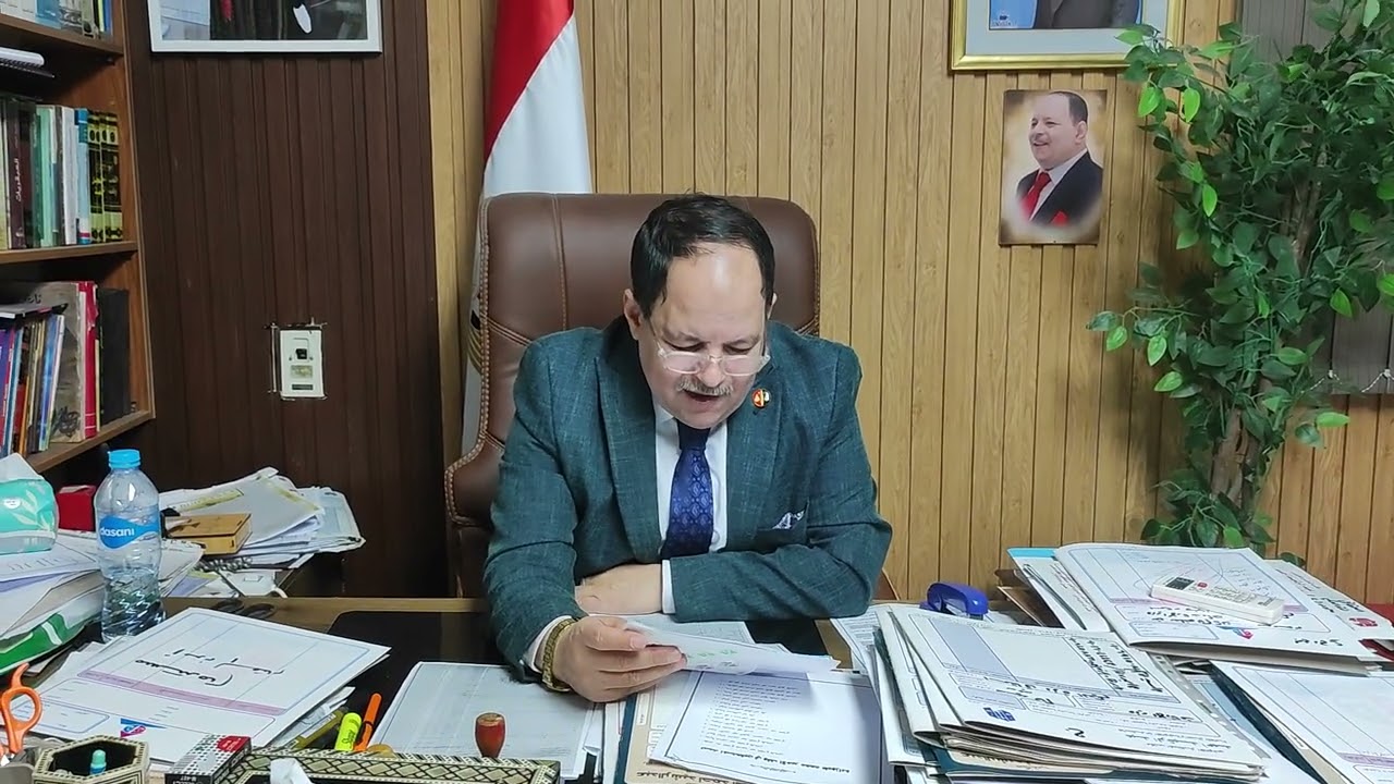 اخطر فيديو عن الاوقاف وبدأ الغيث الملايين  والاسبوع القادم تقديم طلب لاستلام تعويضات عن وقف طبوزاده