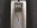 কবর আমাদের শেষ ঠিকানা # shorts #DeenOverDunya#IslamicReminder#