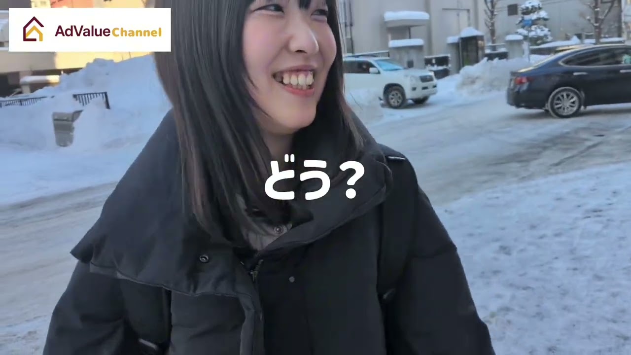 【前編】従業員の飛び込み訪問に密着してみた