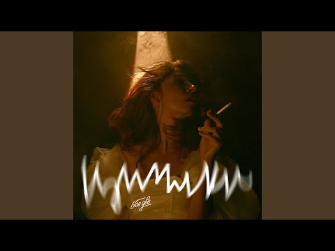 Обе Две, ПАВЛОВА, Дмитрий Емельянов - ФАНТАЗИИ