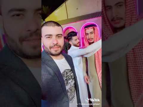 تمتم سالمين