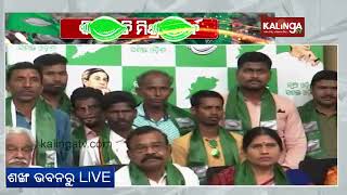 Several political leaders join BJD in Mishrana Parba in Sankha Bhawan || KalingaTV